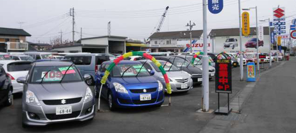 新車・中古車のことならなんでもおまかせください